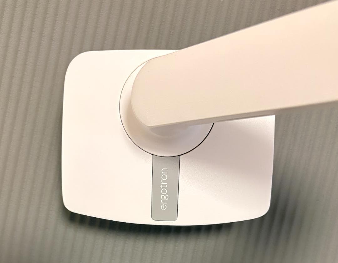 ERGOTRON エルゴトロン MXV モニターアーム