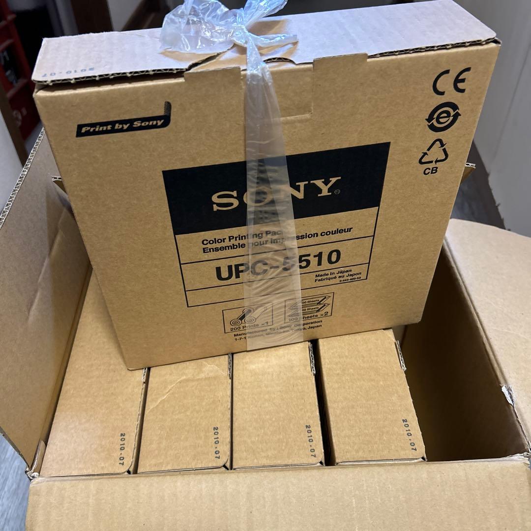 SONYソニー　カラープリントパックUPC-5510 五箱入