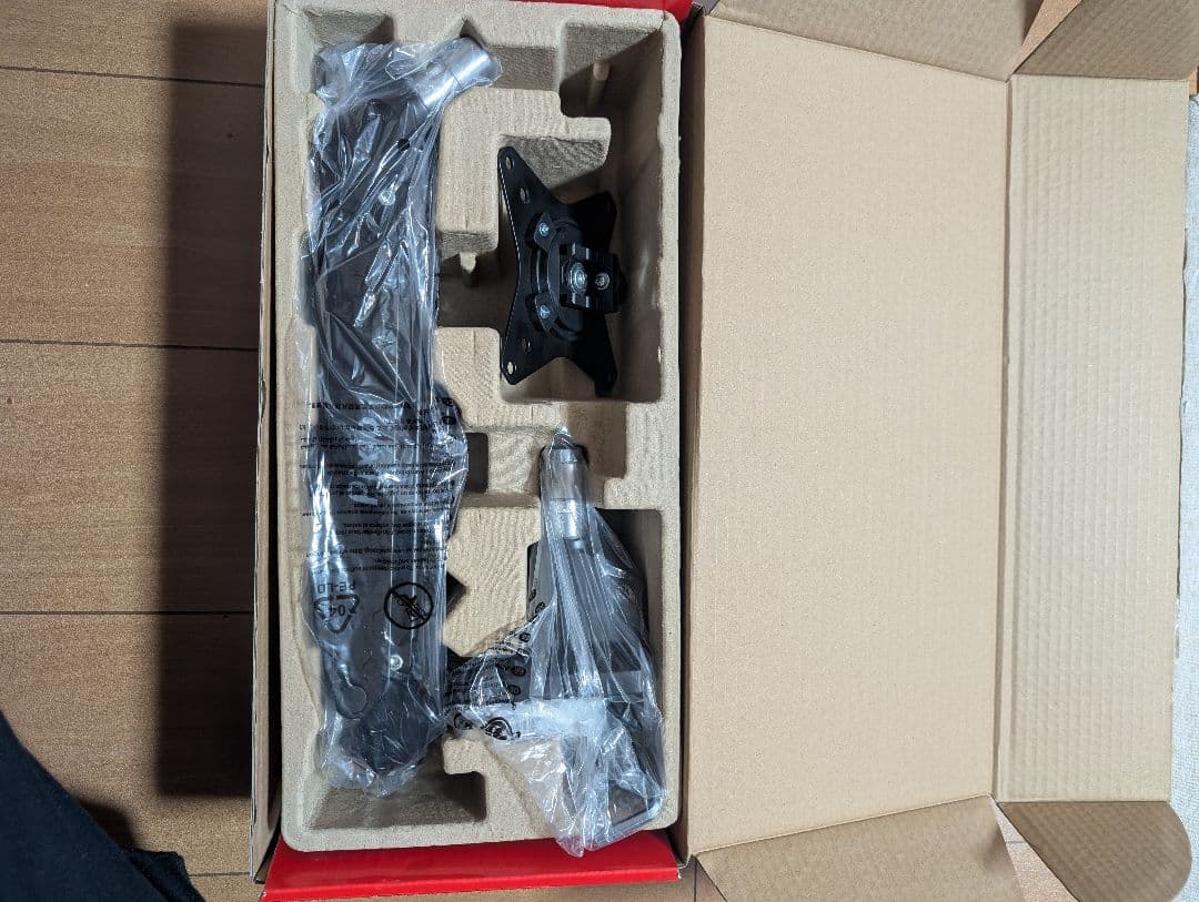 モニターアーム　pixio　PS1S Wave Black