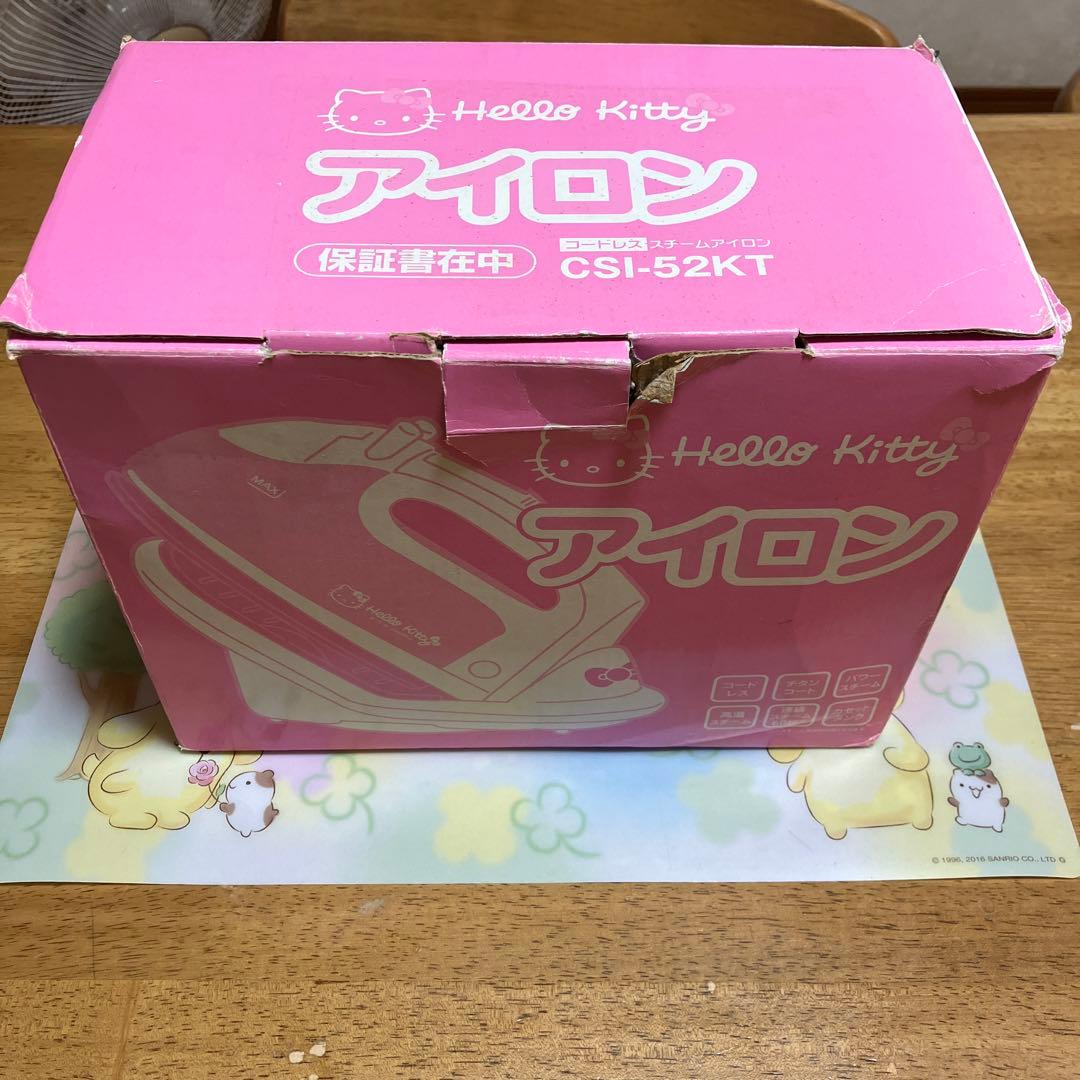 サンリオ　ハローキティ　コードレススチームアイロン〜OSHU