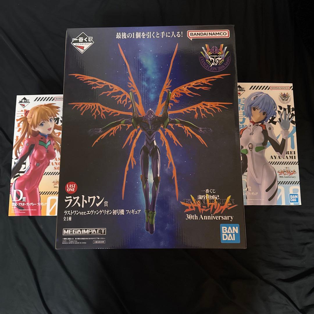 一番くじ エヴァンゲリオン フィギュア C賞 D賞 ラストワン賞