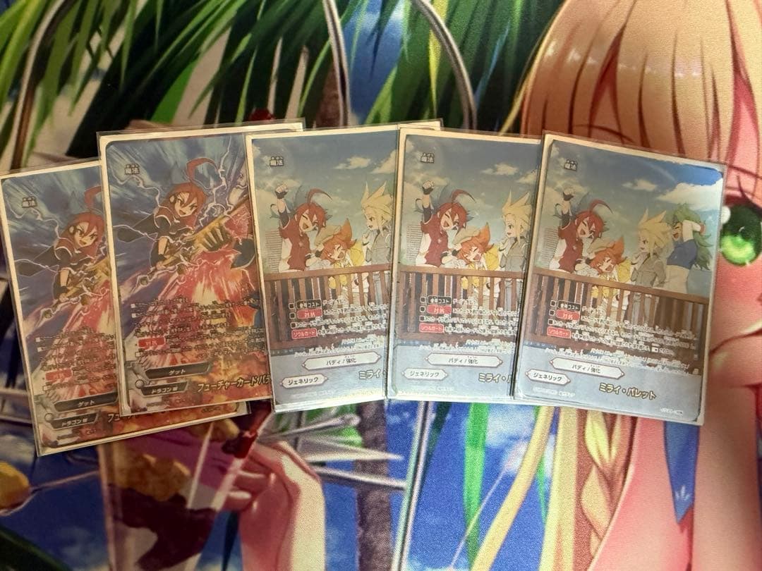 バディファイト　百鬼夜行　ヤミゲドウ　デッキ　おまけ付き