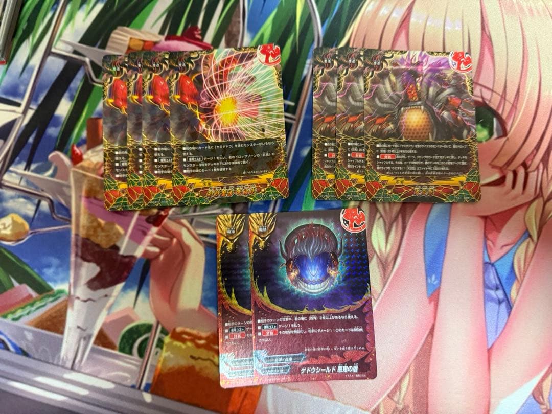 バディファイト　百鬼夜行　ヤミゲドウ　デッキ　おまけ付き