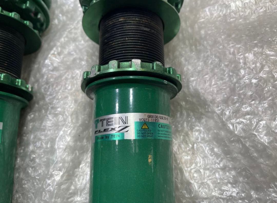 210系クラウン TEINフレックスZ車高調