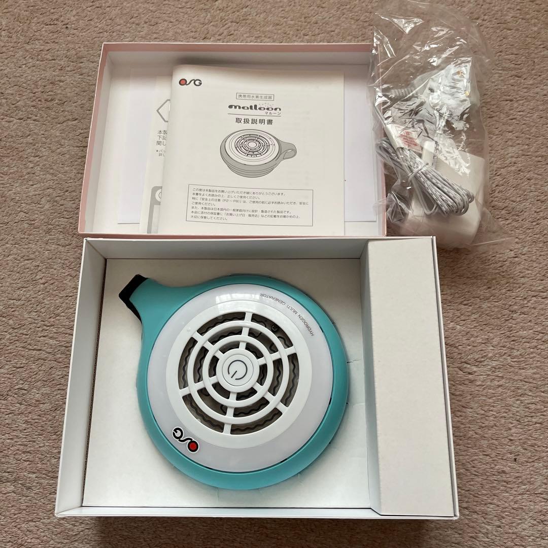 ESG matloon ミニファン 青色