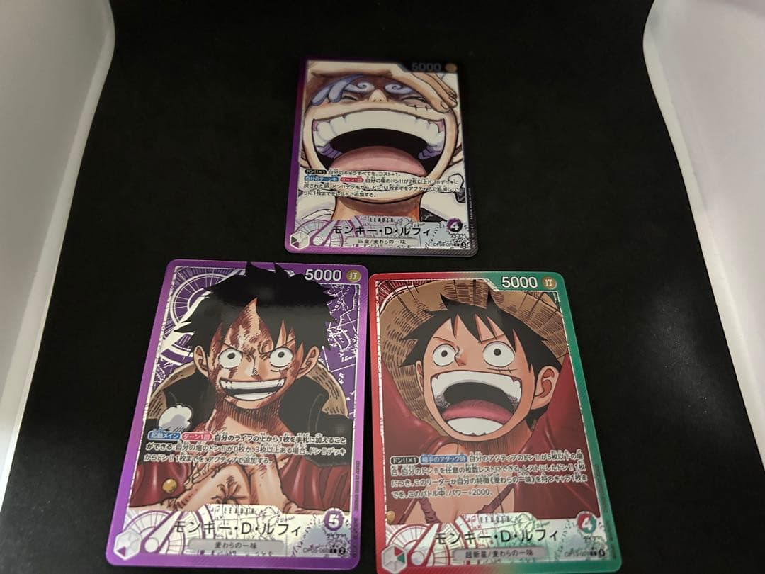 ワンピースカードゲーム ルフィリーダーパラレル 3種セット