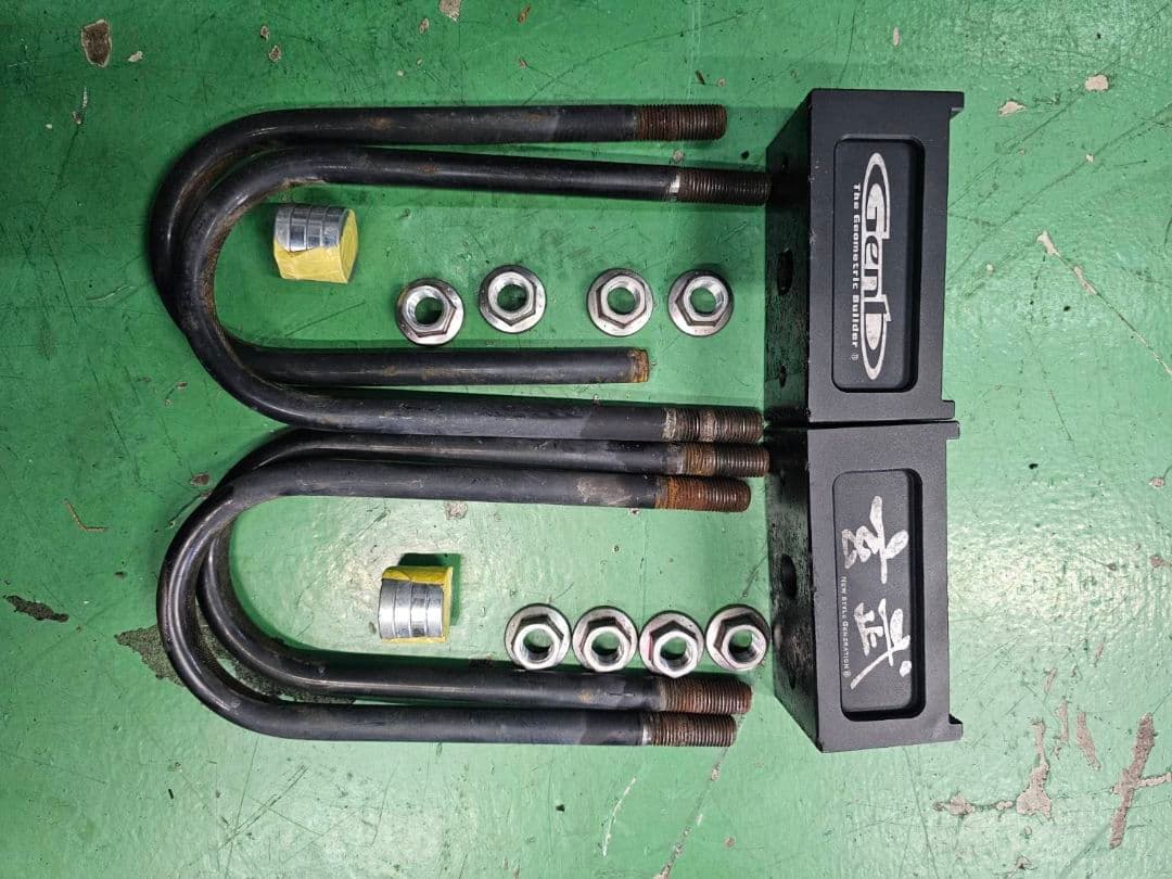 200系ハイエース 玄武 2インチブロック