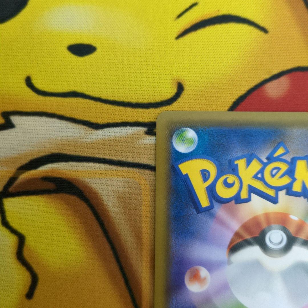 ブルーの探索 SR 微傷あり