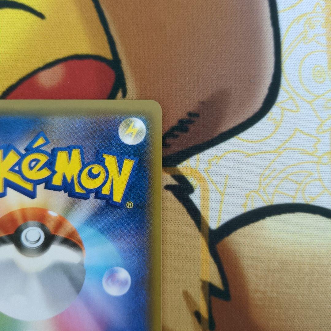 ブルーの探索 SR 微傷あり