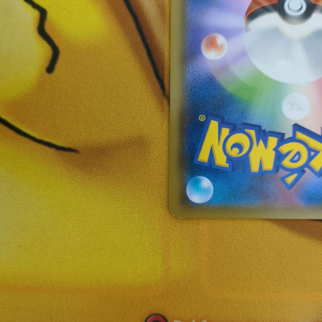 ブルーの探索 SR 微傷あり