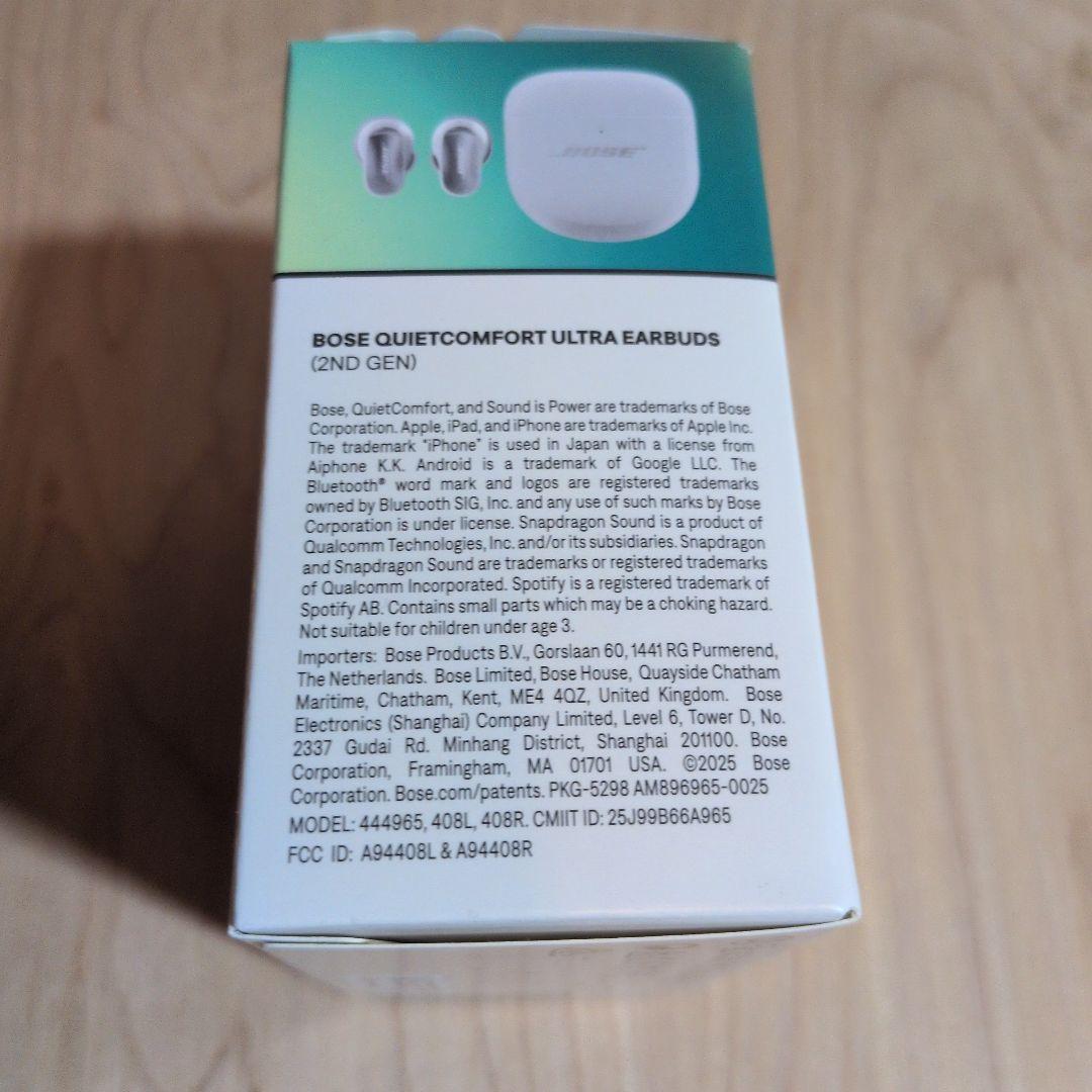 Bose QuietComfort Ultra Earbuds (第2世代)WT