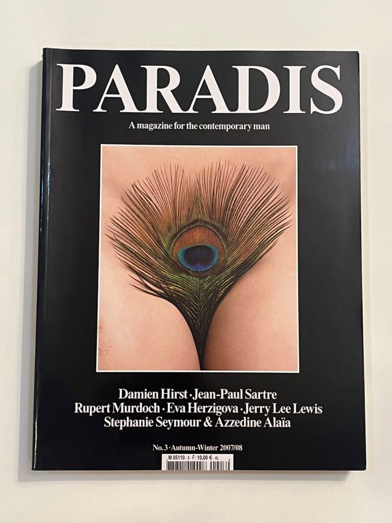 希少　PARADIS #3 2007/08 purple fashion