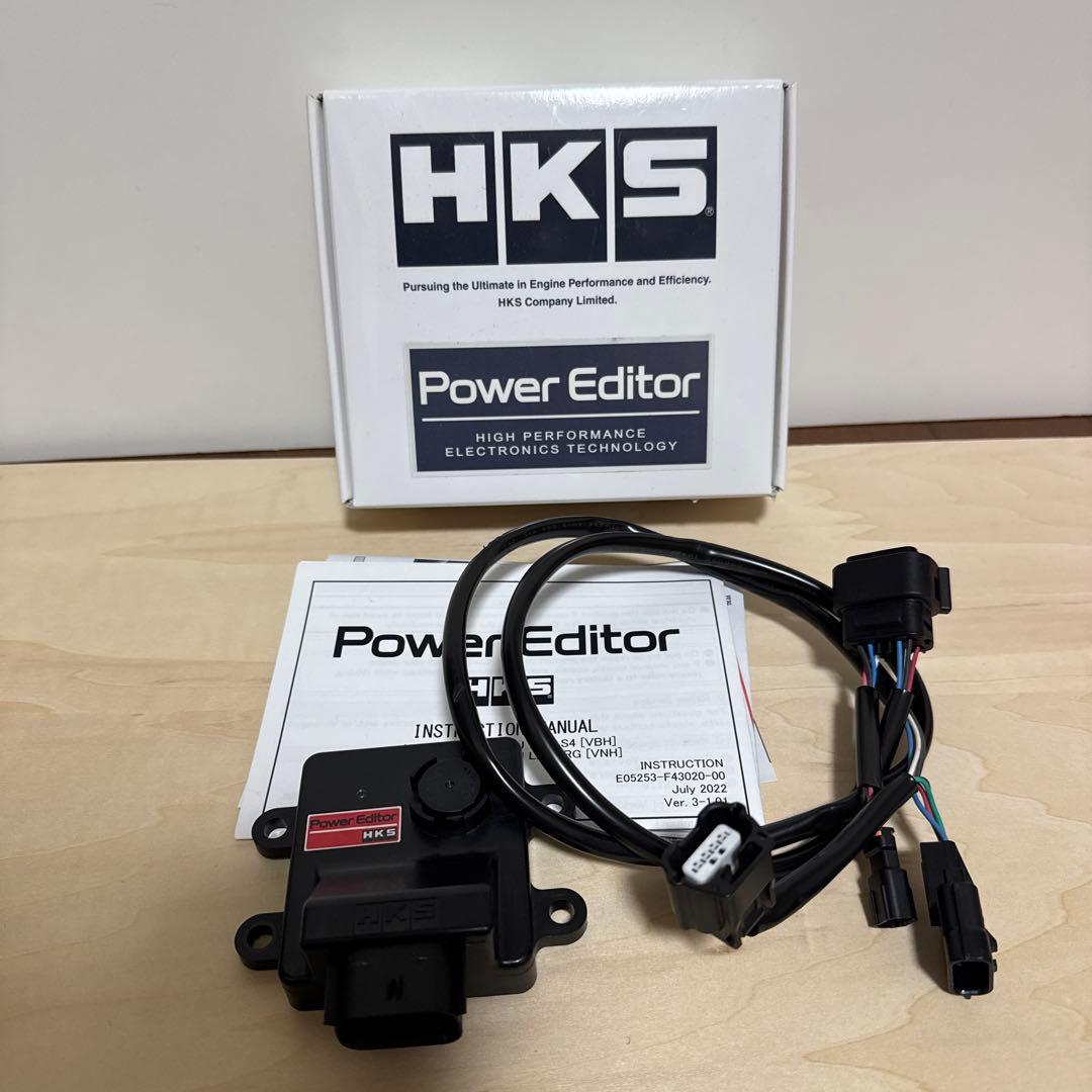 ブーストキットHKS Power Editor 42018-AF003 送料込み