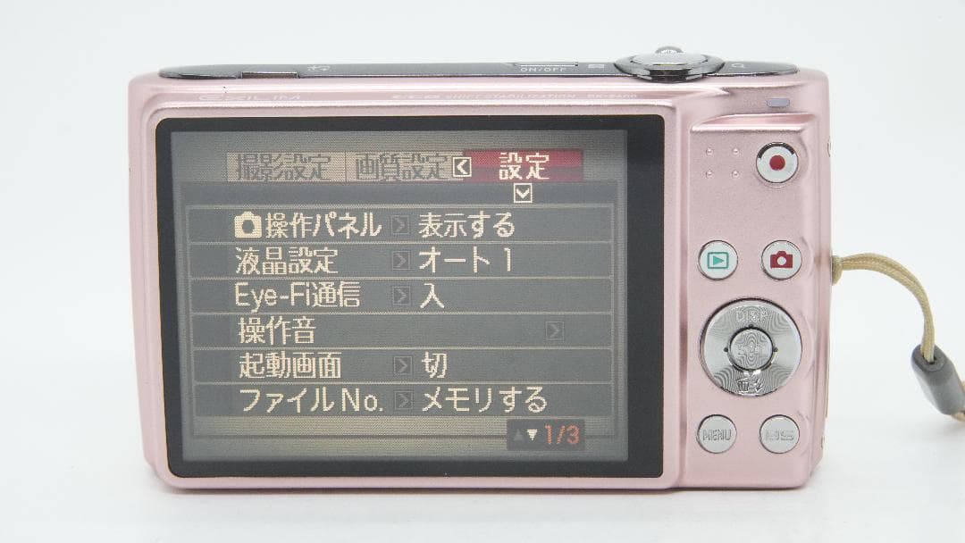 【A3186】 CASIO EXILIM EX-Z400 カシオ エクシリム