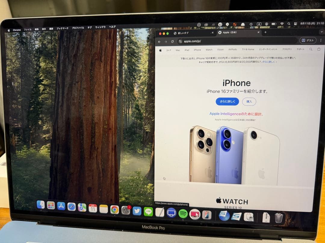 MacBook Pro 16インチ 2019 i7 16GB 512GB