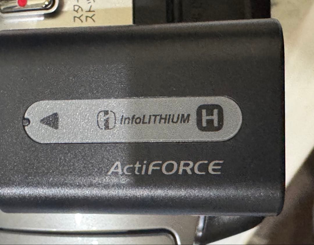 SONY Handycam　DCR-SR300