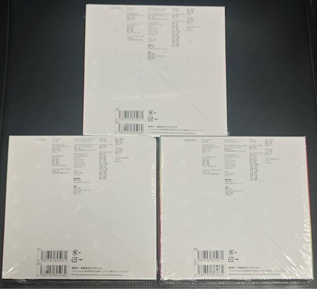 108フラワーズ Revised リバイズド シュリンク付き 3box