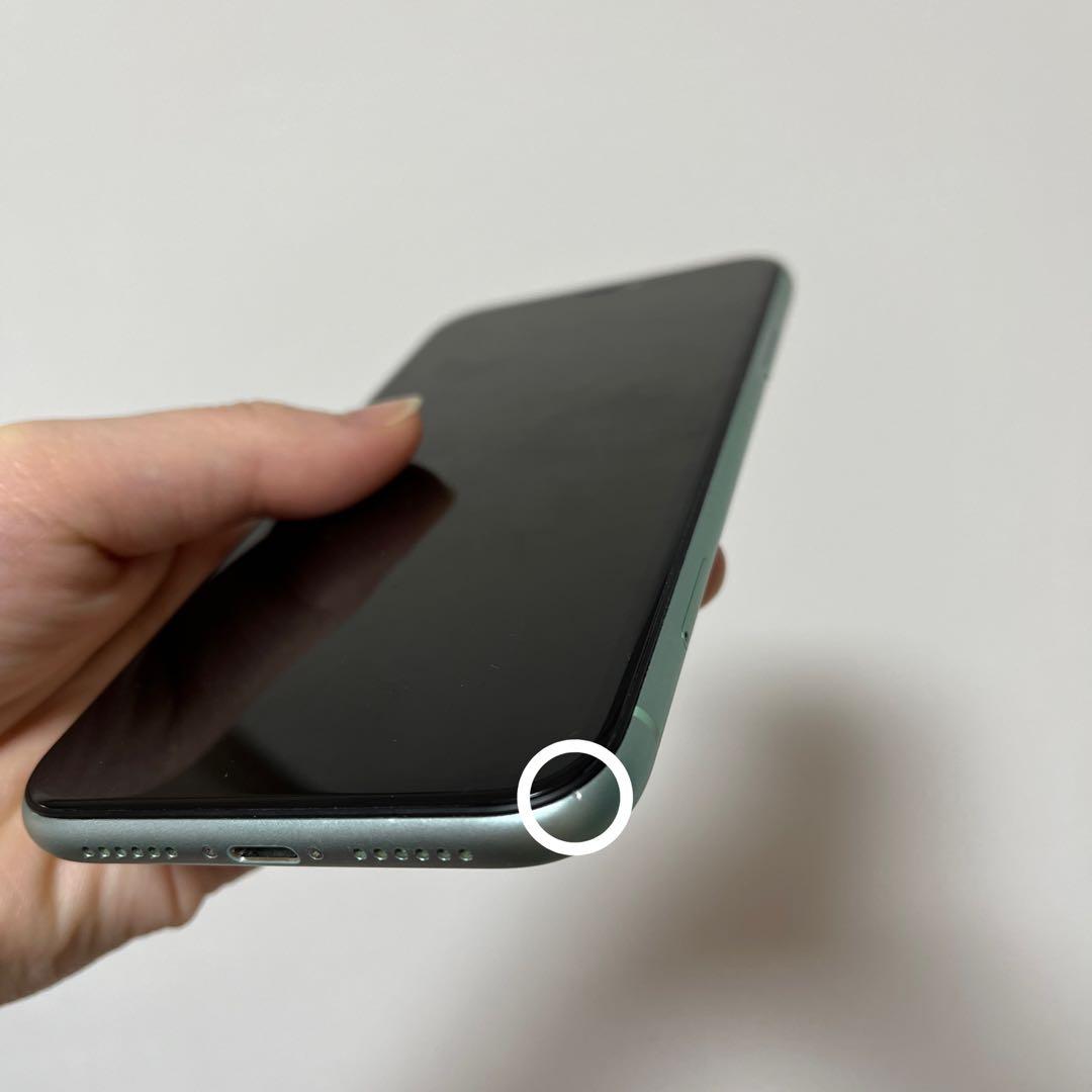 iPhone 11 グリーン 256 GB docomo