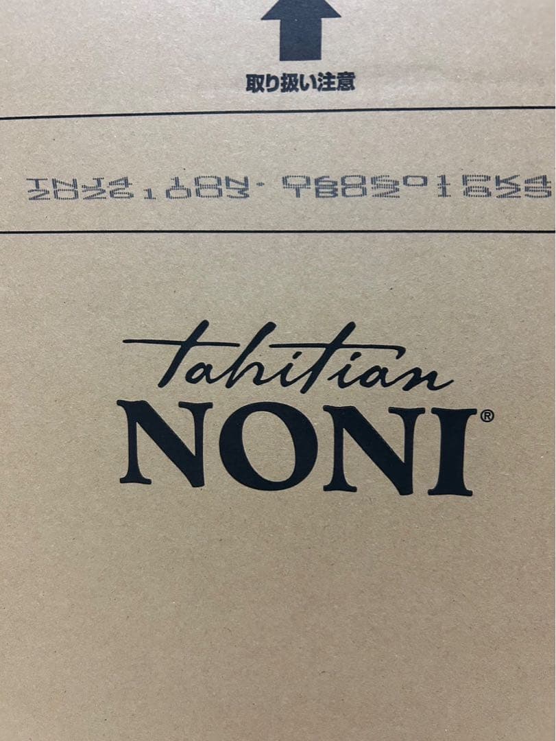 タヒチアンノニジュース　4本