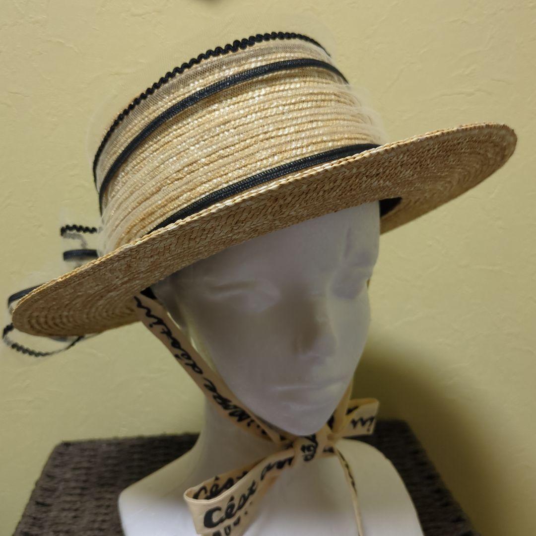リボン付き麦わら帽子 ベージュ