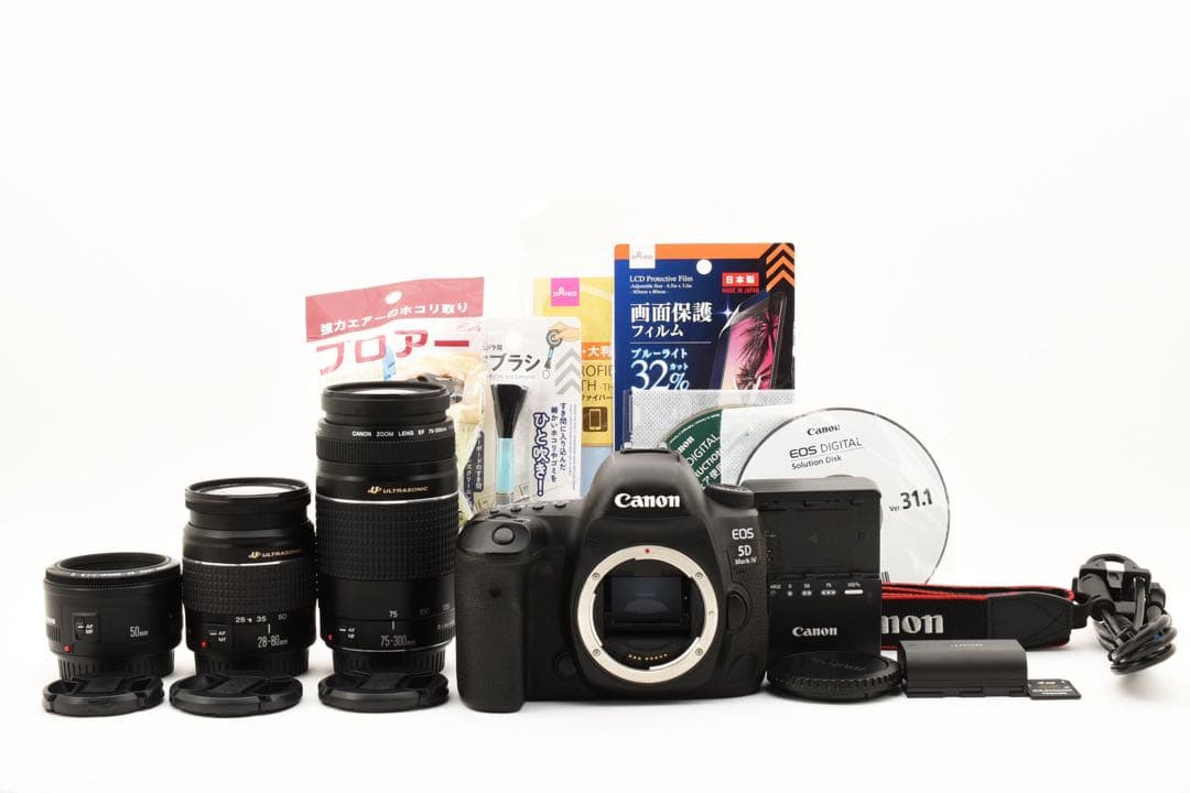 保証付き/Canon EOS 5D Mark IV 標準&望遠&単焦点セット