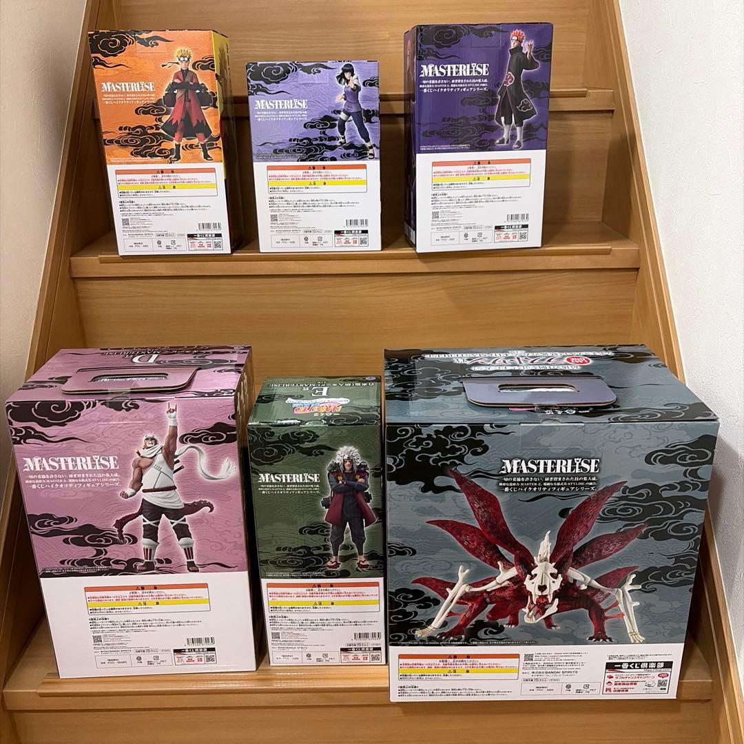 ナルト一番くじ A賞B賞C賞D賞 E賞フィギュア フルコンプリートセット