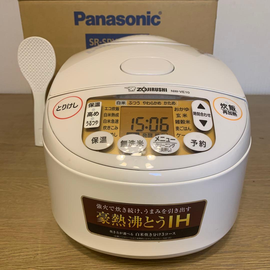 Zojirushi IH炊飯器 NW-VE10