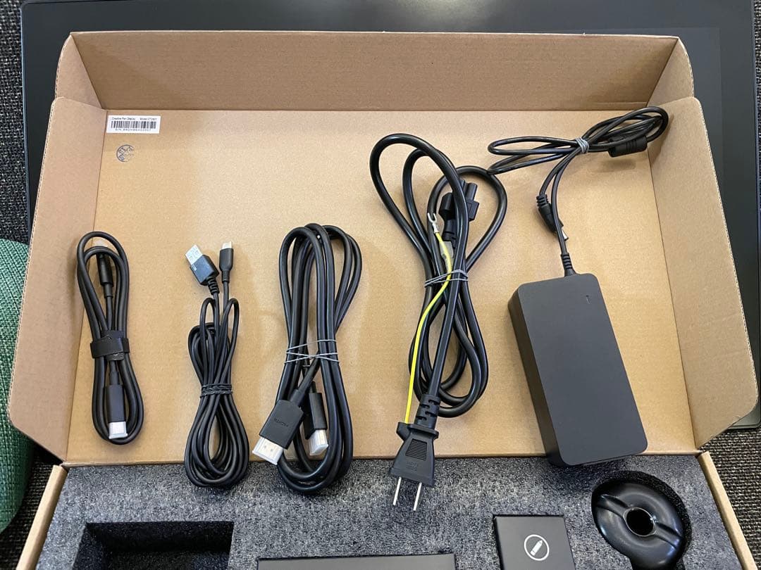 HUION Kamvas Pro 24 (4K) UHD 液晶ペンタブレット