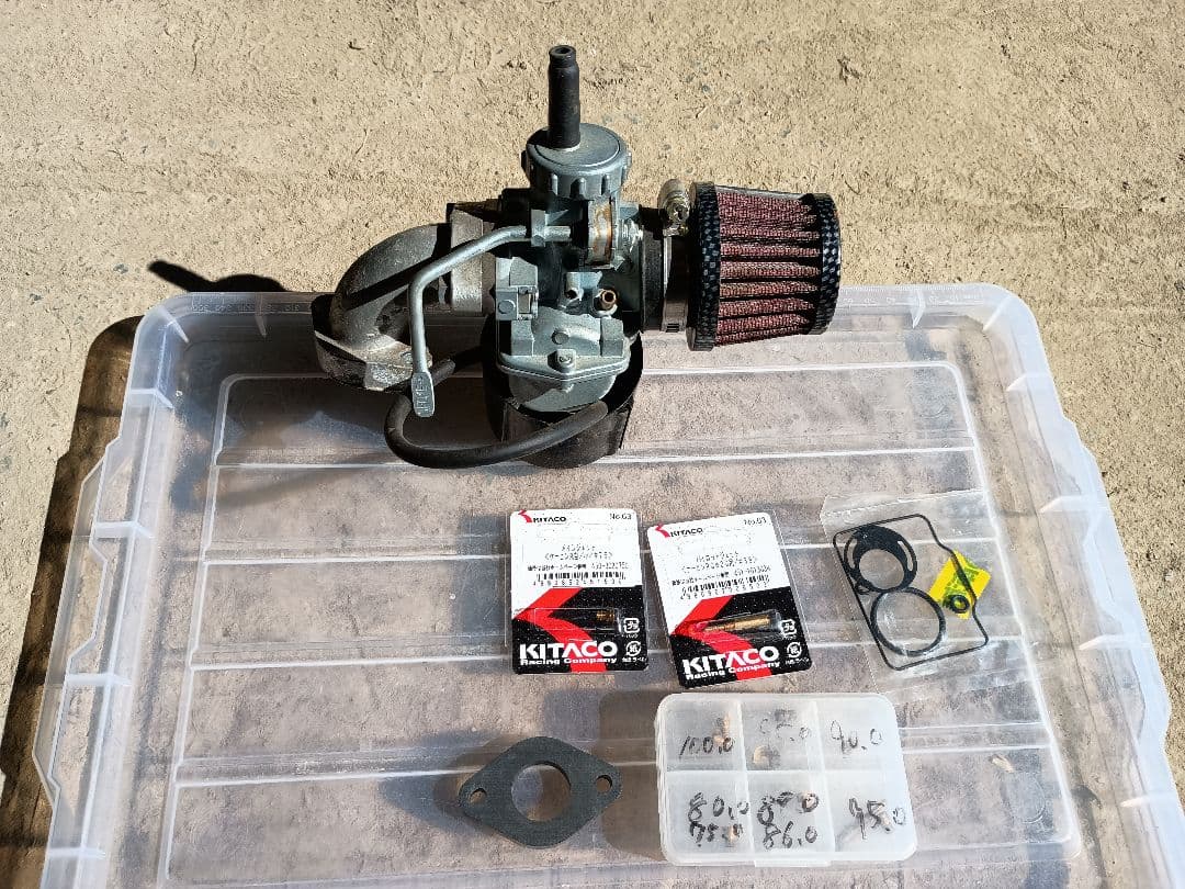 CD50エンジンとPC20キャブレターセット