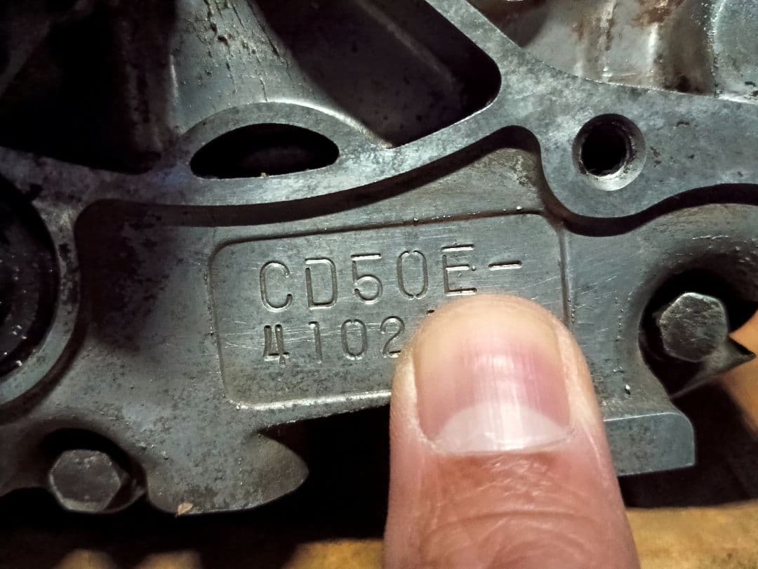 CD50エンジンとPC20キャブレターセット