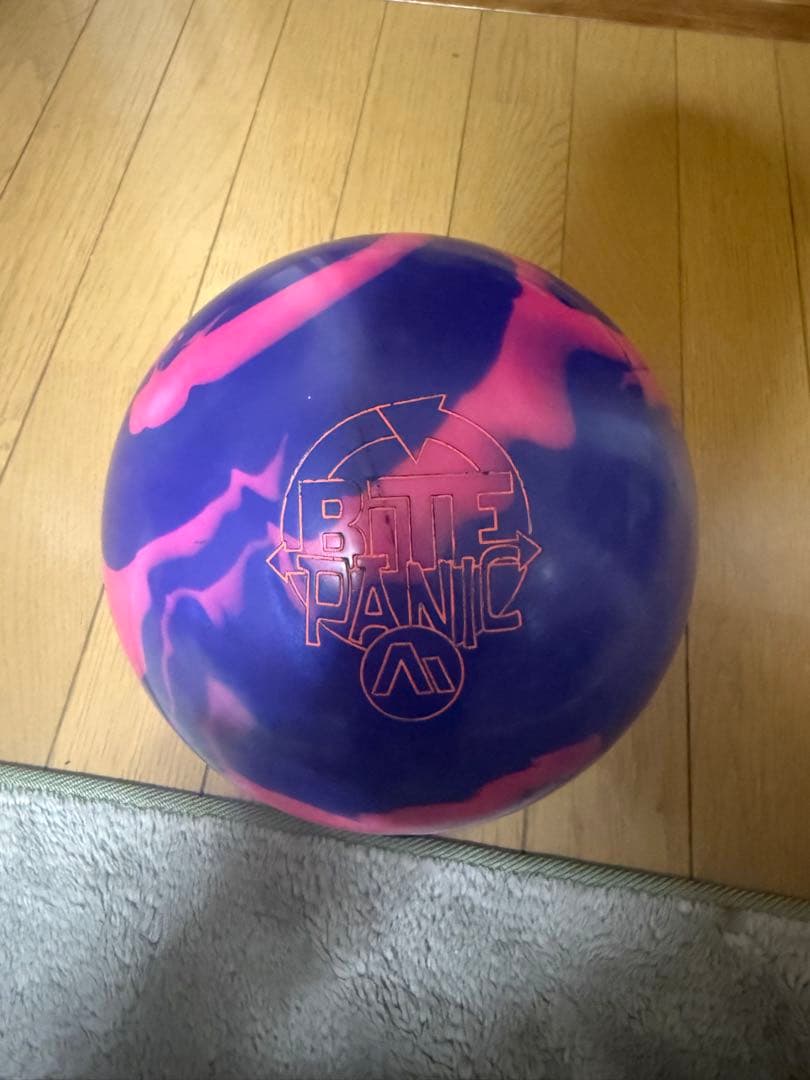 バイトパニックAI