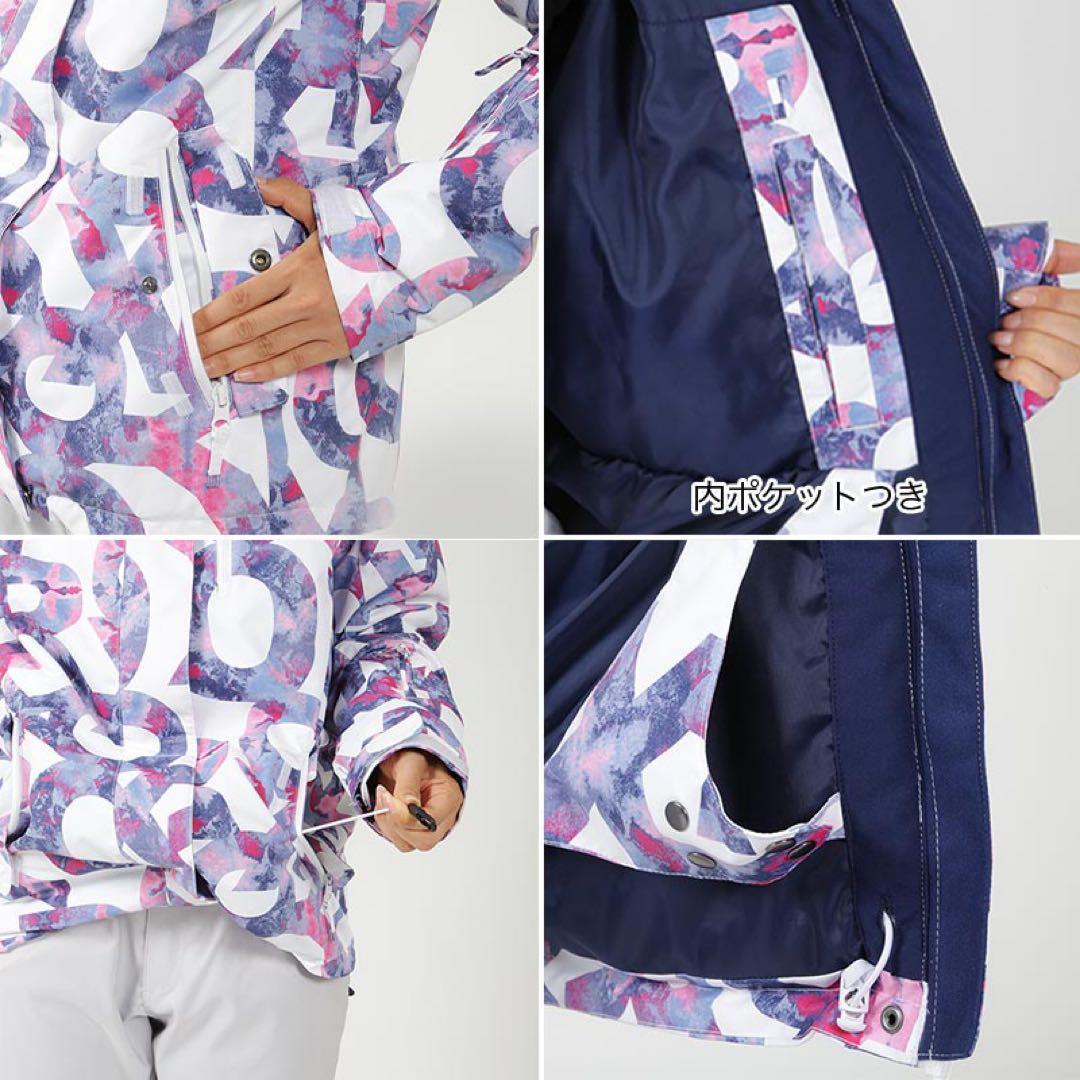 【ROXY】ロキシー スノーボードウェア 上下セット