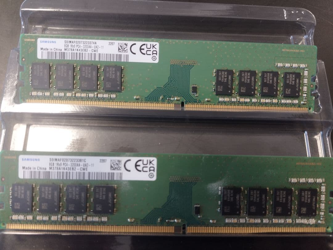 Samsungメモリ[DDR4 PC4-25600 8GB]×2枚