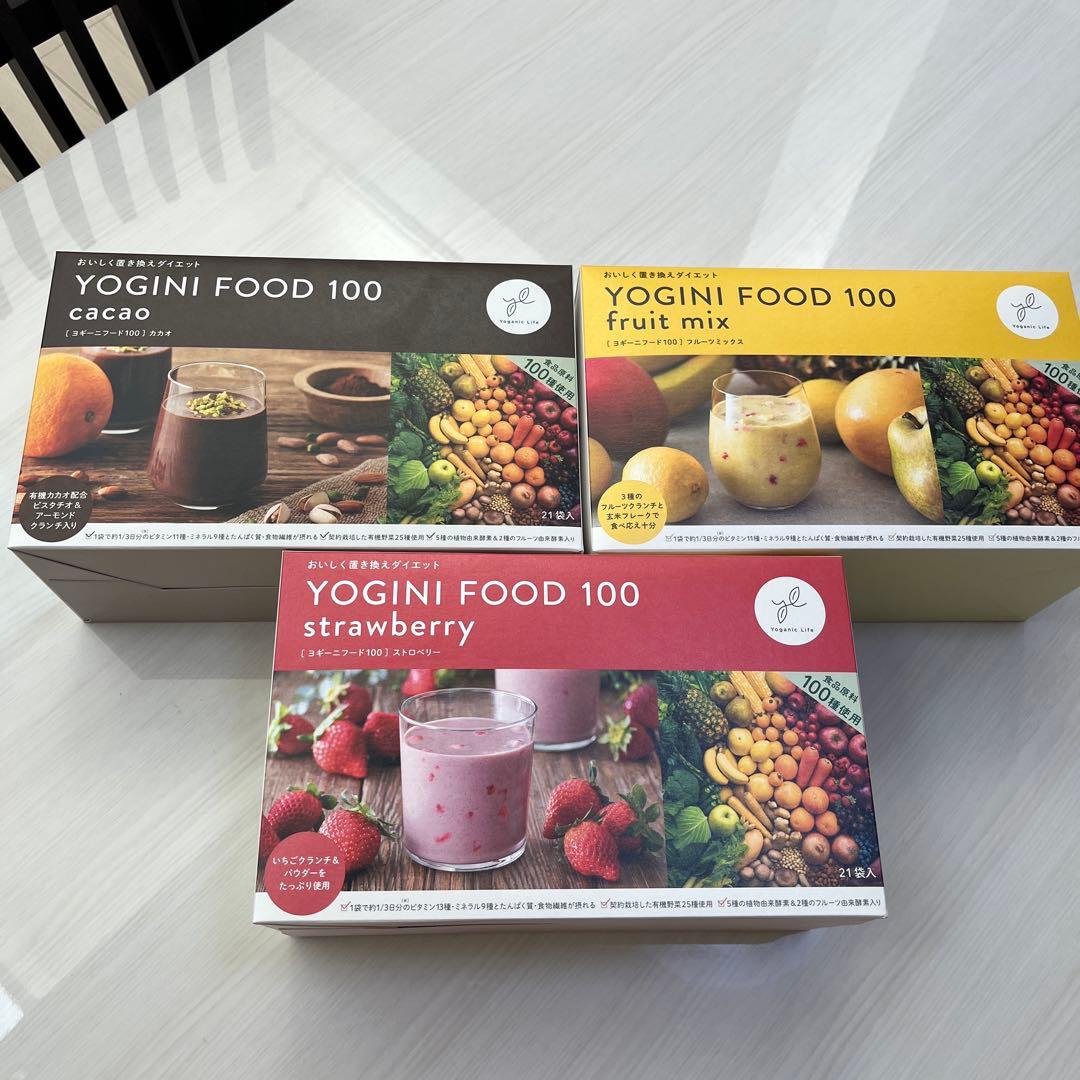 YOGINI FOOD 100 3箱　ヨギーニフード