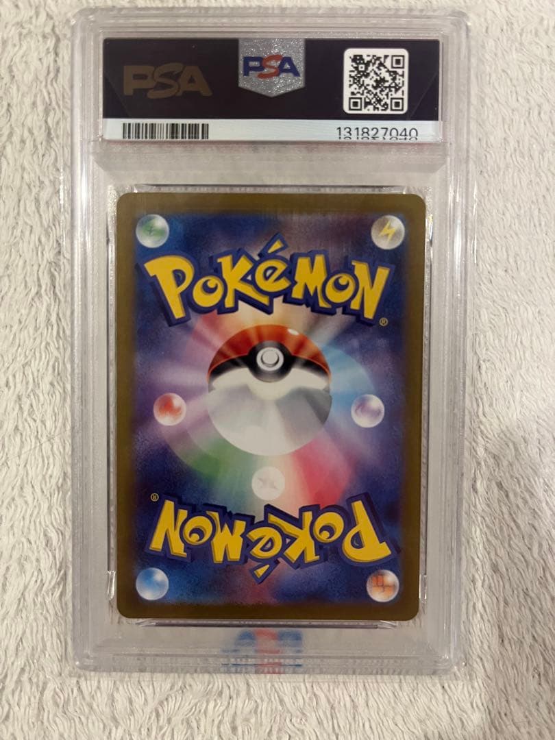 PSA10 ポケモンカード ミュウex SSR SV4a JP