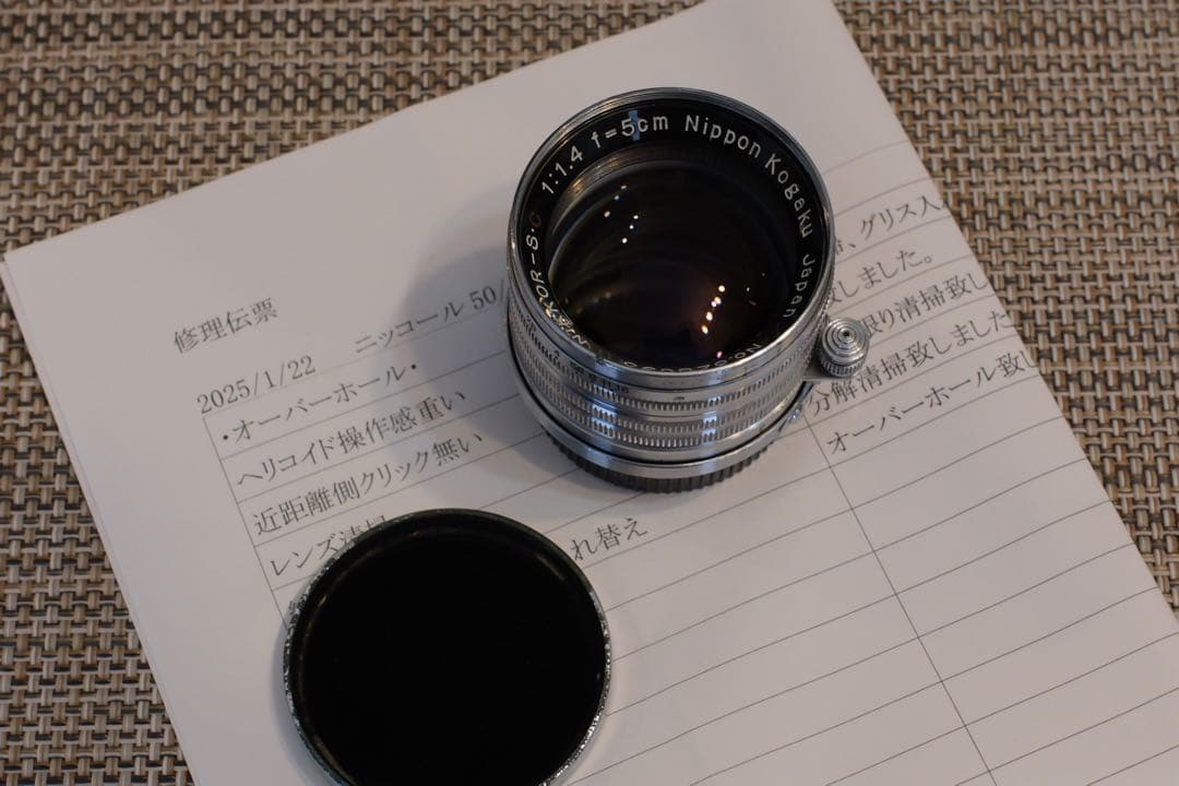 t*u様 日本光学 5cm f1.4 NIKKOR ニッコール 銘玉 オールドレ