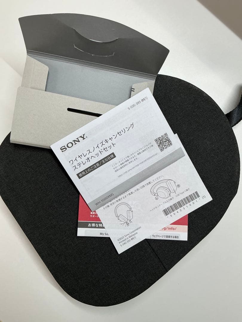 Sony wh 1000xm5 値下げ交渉可能