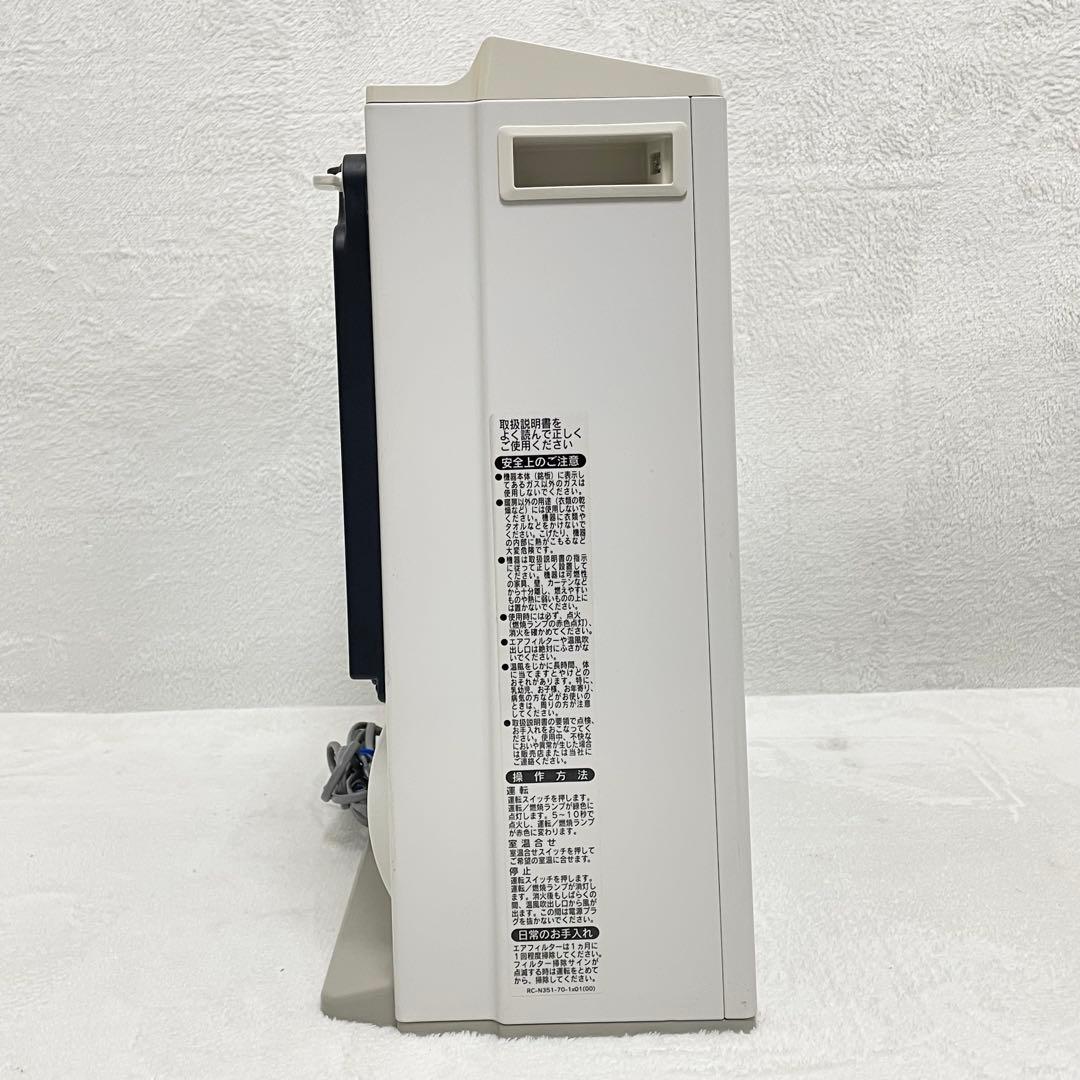 Rinnai 都市ガス ファンヒーター RC-S5801E