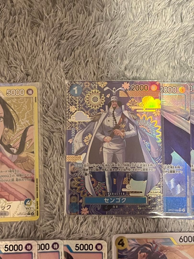 【豪華】ハンコック リーダーパラレル デッキ くまSECパラレル