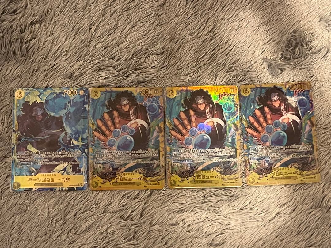 【豪華】ハンコック リーダーパラレル デッキ くまSECパラレル