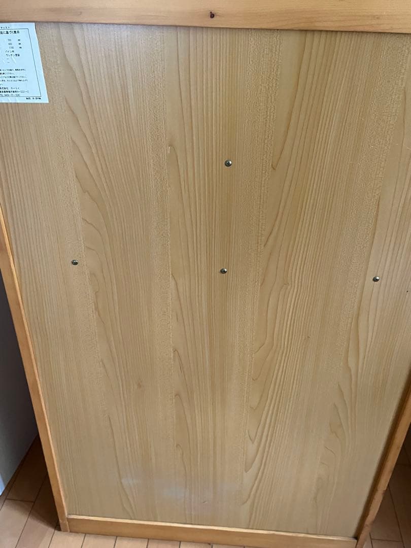 パイン材3段チェスト　送料込み