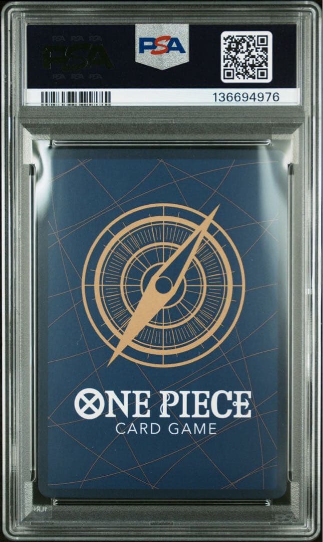 PSA10 シャンクス　SP 銀背景　パラレル　受け継がれる意志