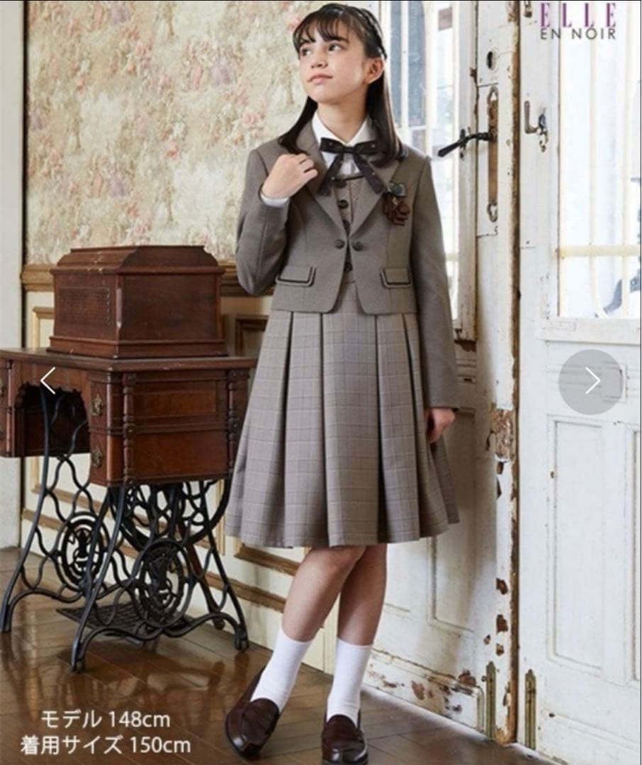 ELLE en noir ブリティッシュアンティークアンサンブルスーツ 150