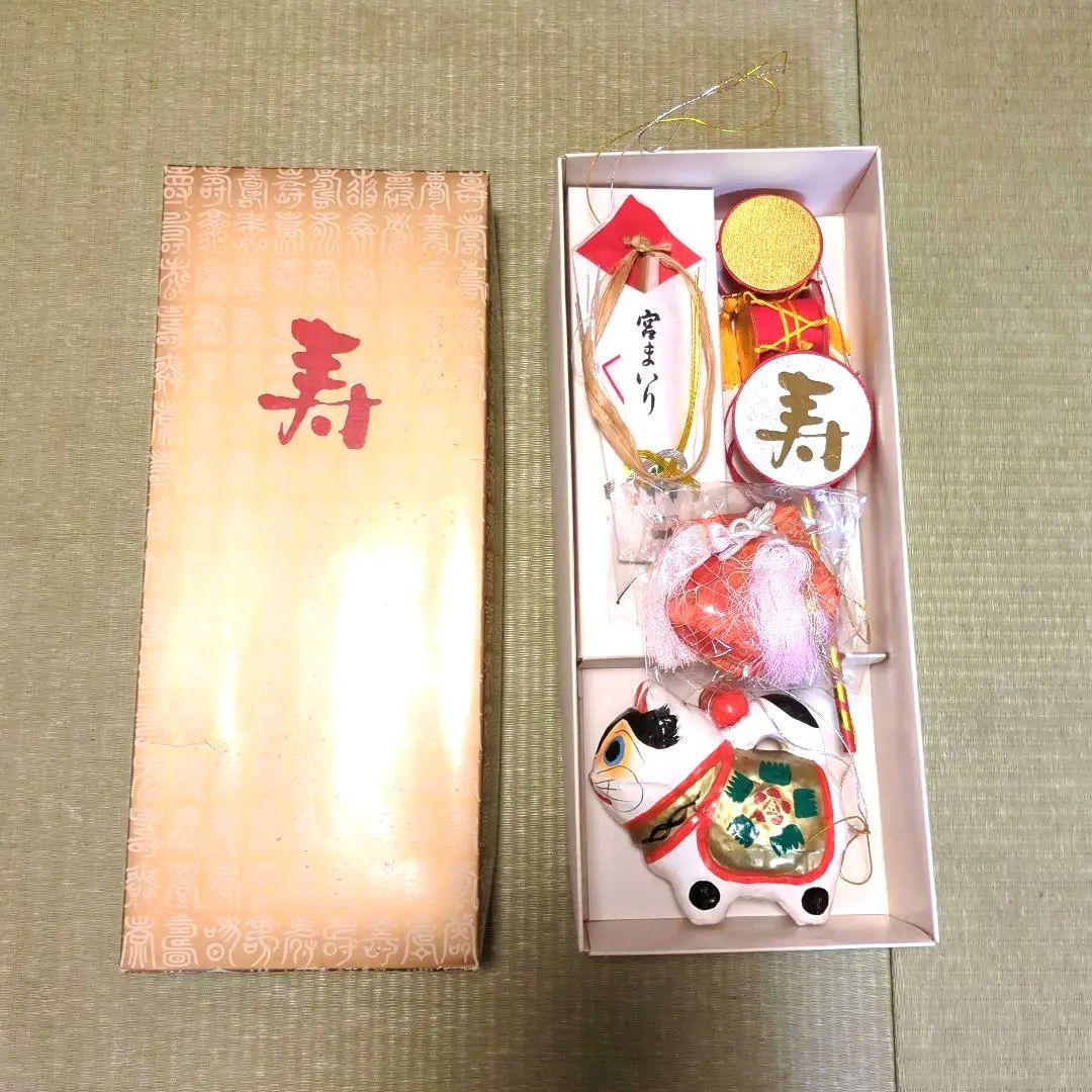 お宮参り　着物（男の子）長襦袢セット＆おまけ付き