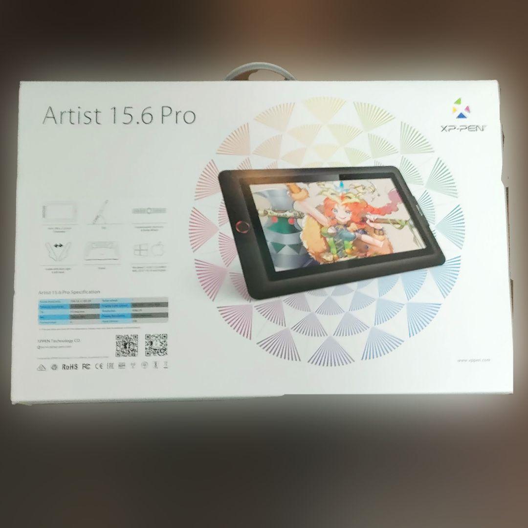 XPPen Artist 15.6 液晶ペンタブレット 本体 ペン付き