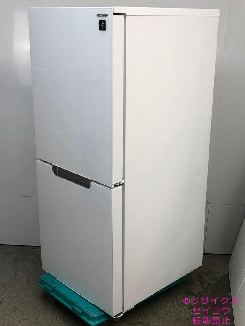 【中古】シャープSHARP 冷蔵庫 152L 2021年式2602041848