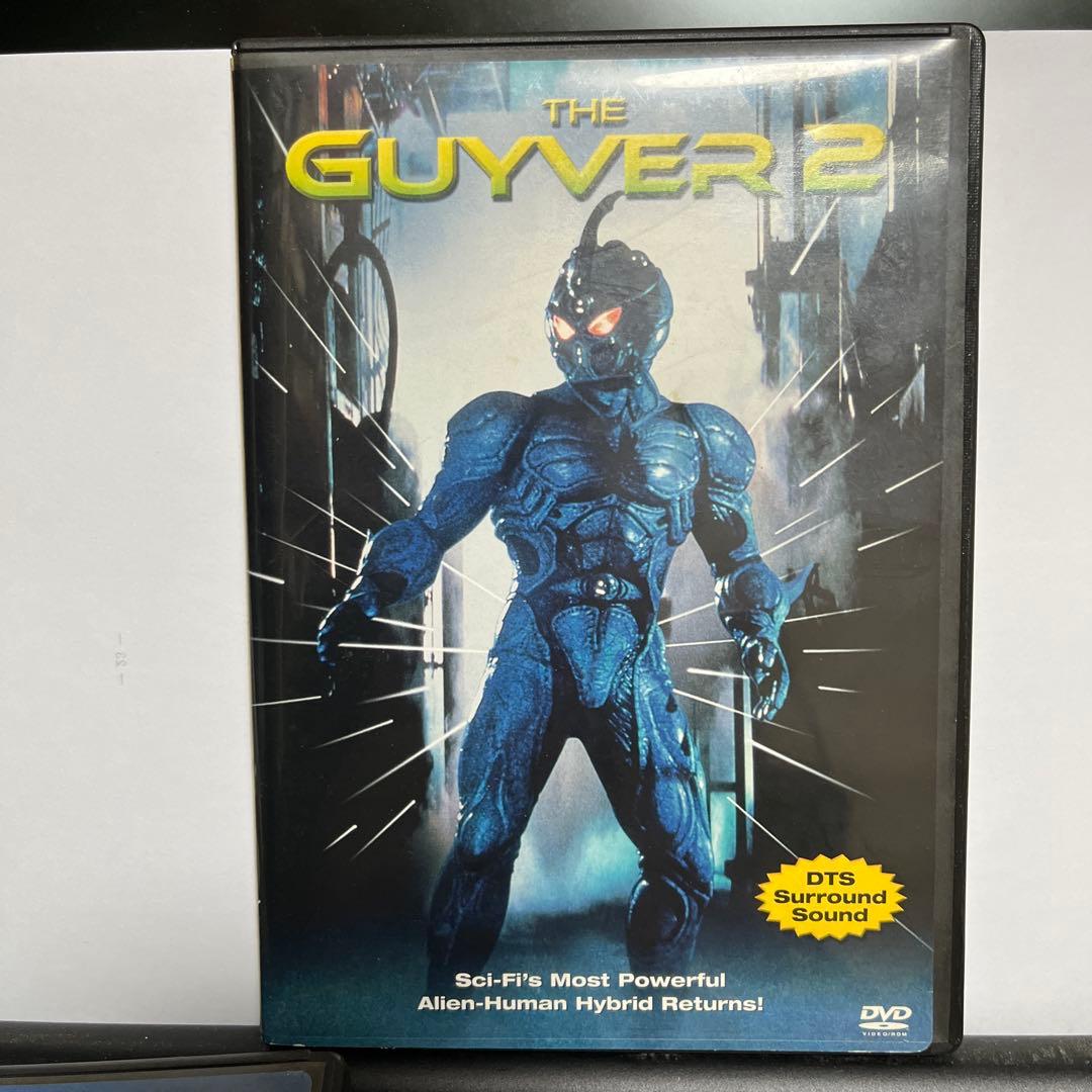 ザ・ガイバー ディレクターズカット & ザ・ガイバー2