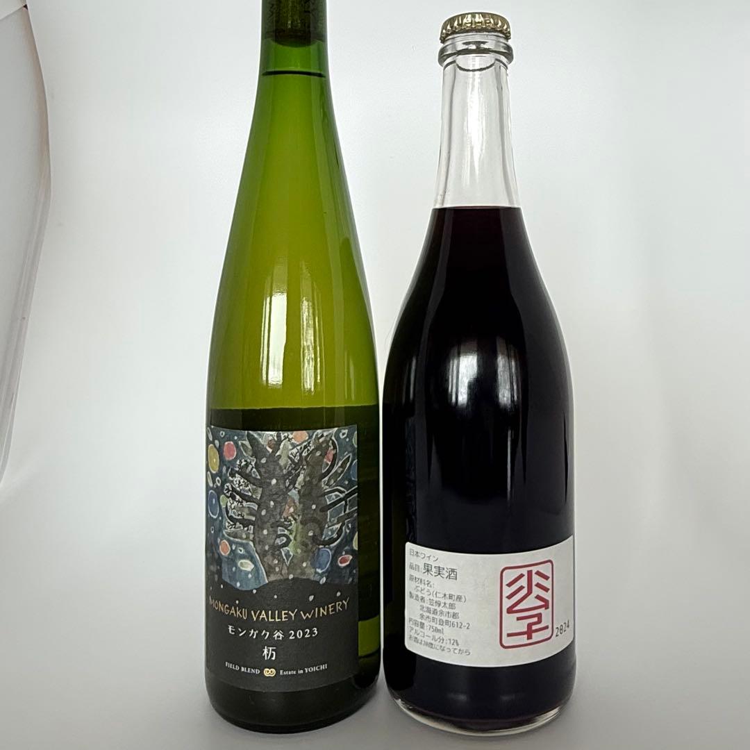 モンガク谷　2023 栃（とち）　ランセッカ　2024 小公子　セット