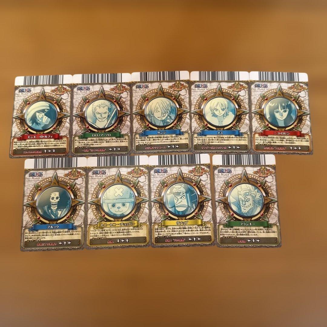 ワンピース　ベリマッチダブル　カード （strong worldスタイル）