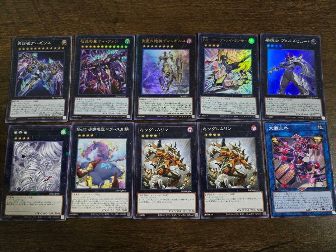 ミツルギ　デッキパーツ(EX、おまけ付き)